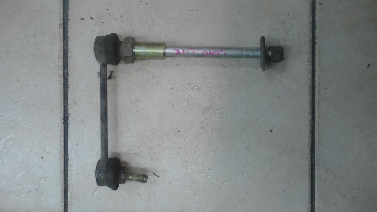 View Auto part Misc Maserati 4200gt 2004
