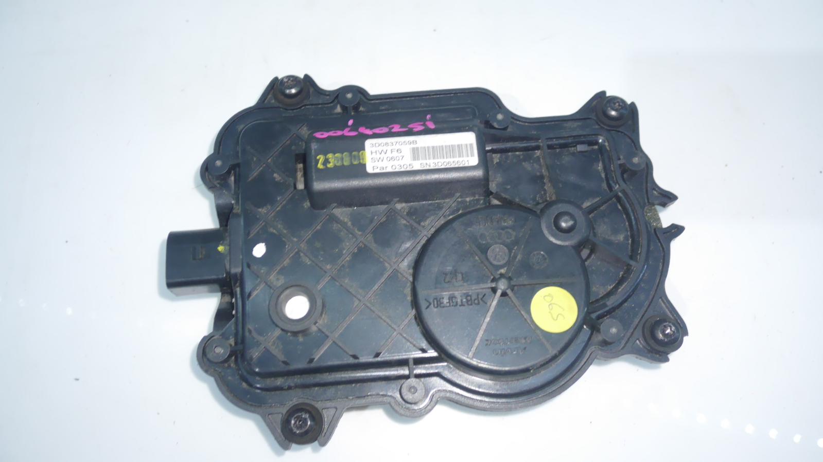 2007 Bentley Continental Misc Switch/Relay View Auto part Misc Switch/Relay Bentley Continental 2007