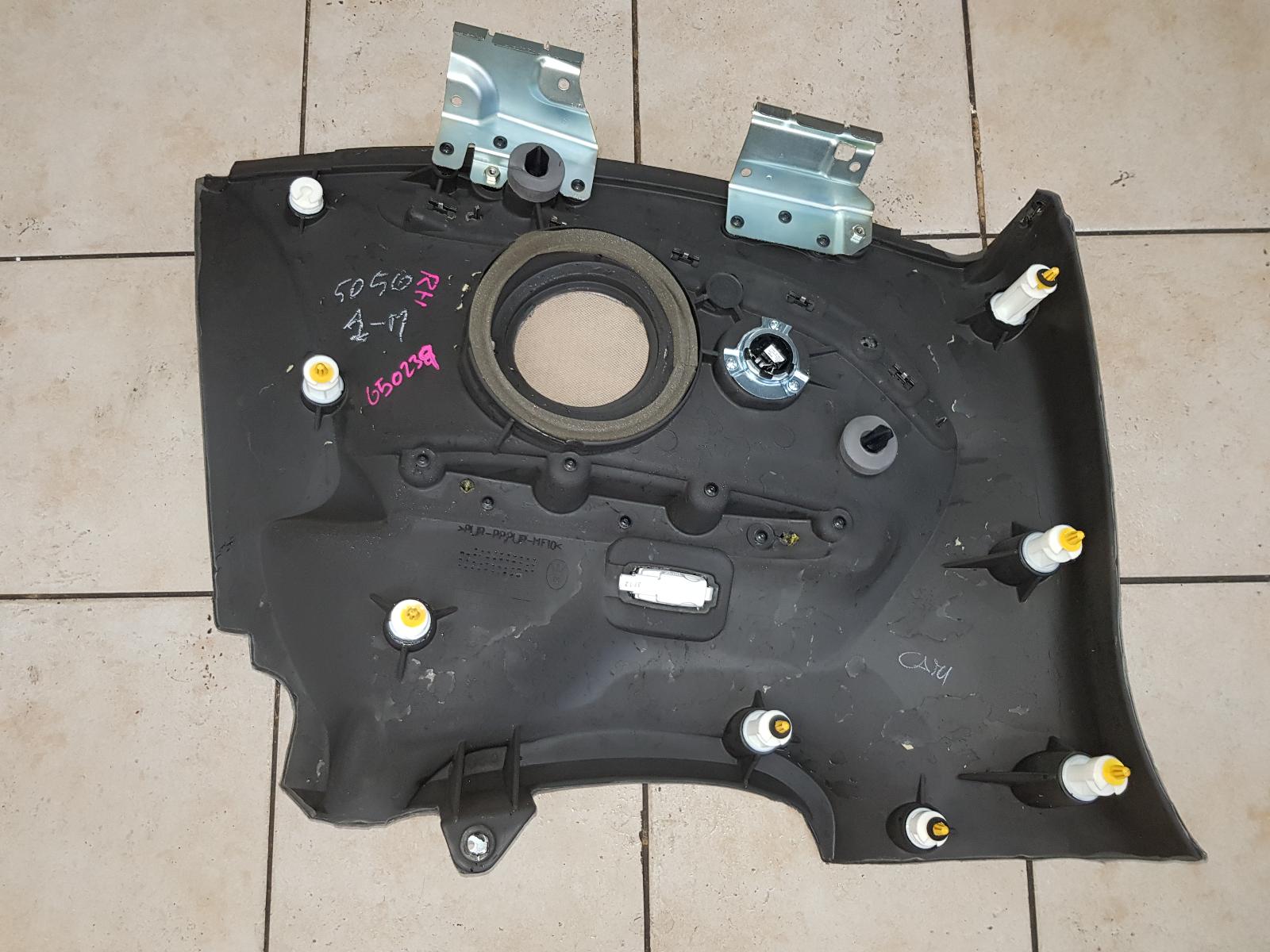 View Auto part Trim Panel Maserati Granturismo 2013