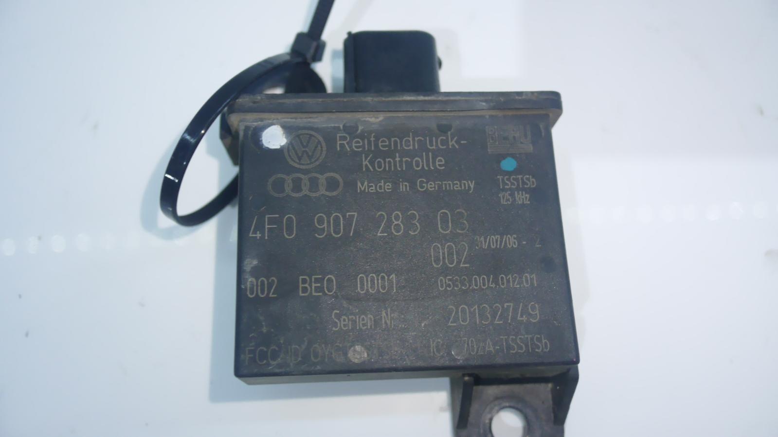 View Auto part Ecu Bentley Continental 2007