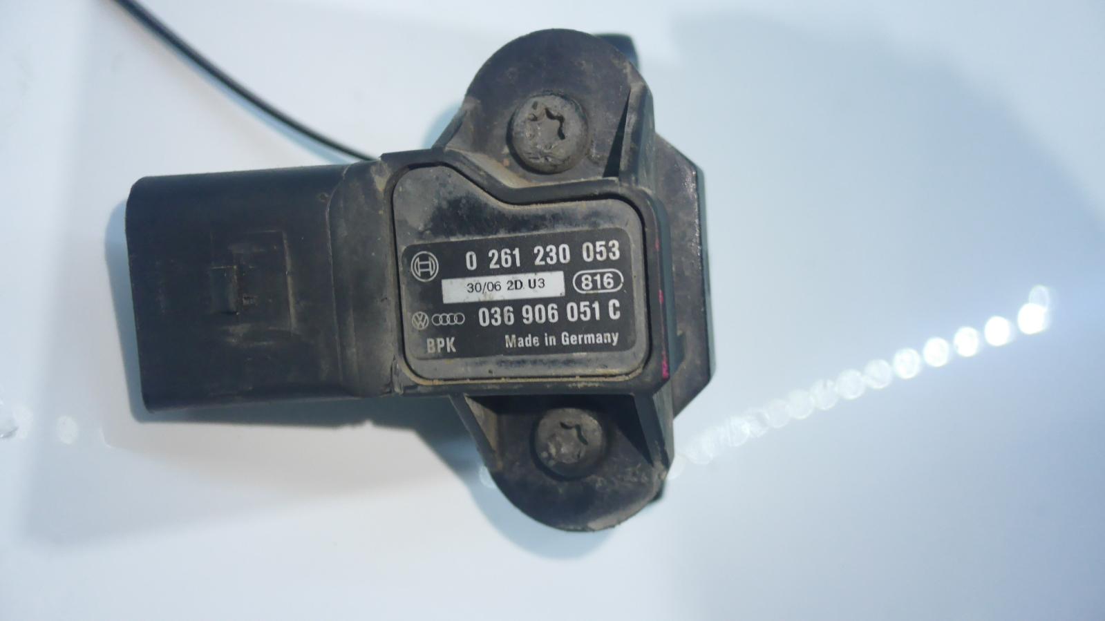 2007 Bentley Continental Misc Switch/Relay View Auto part Misc Switch/Relay Bentley Continental 2007