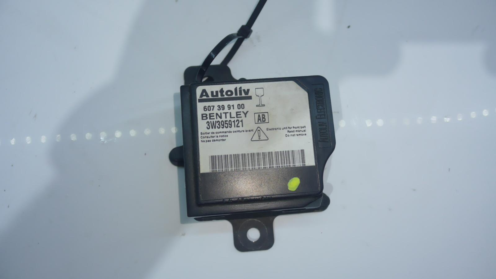 2007 Bentley Continental Ecu View Auto part Ecu Bentley Continental 2007