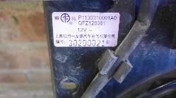 View Auto part Fan Foton Tunland 2013