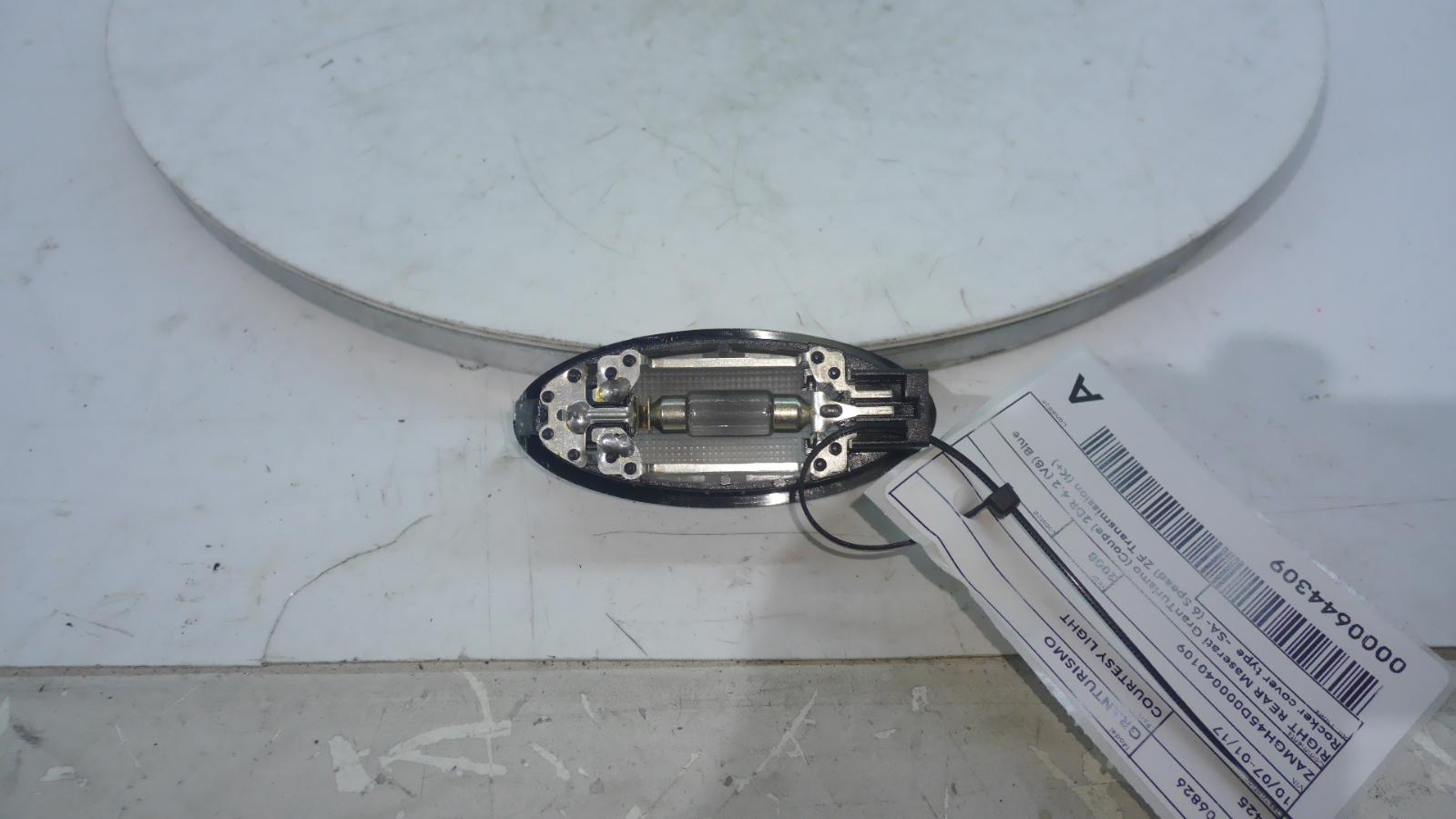 View Auto part Courtesy Light Maserati Granturismo 2008