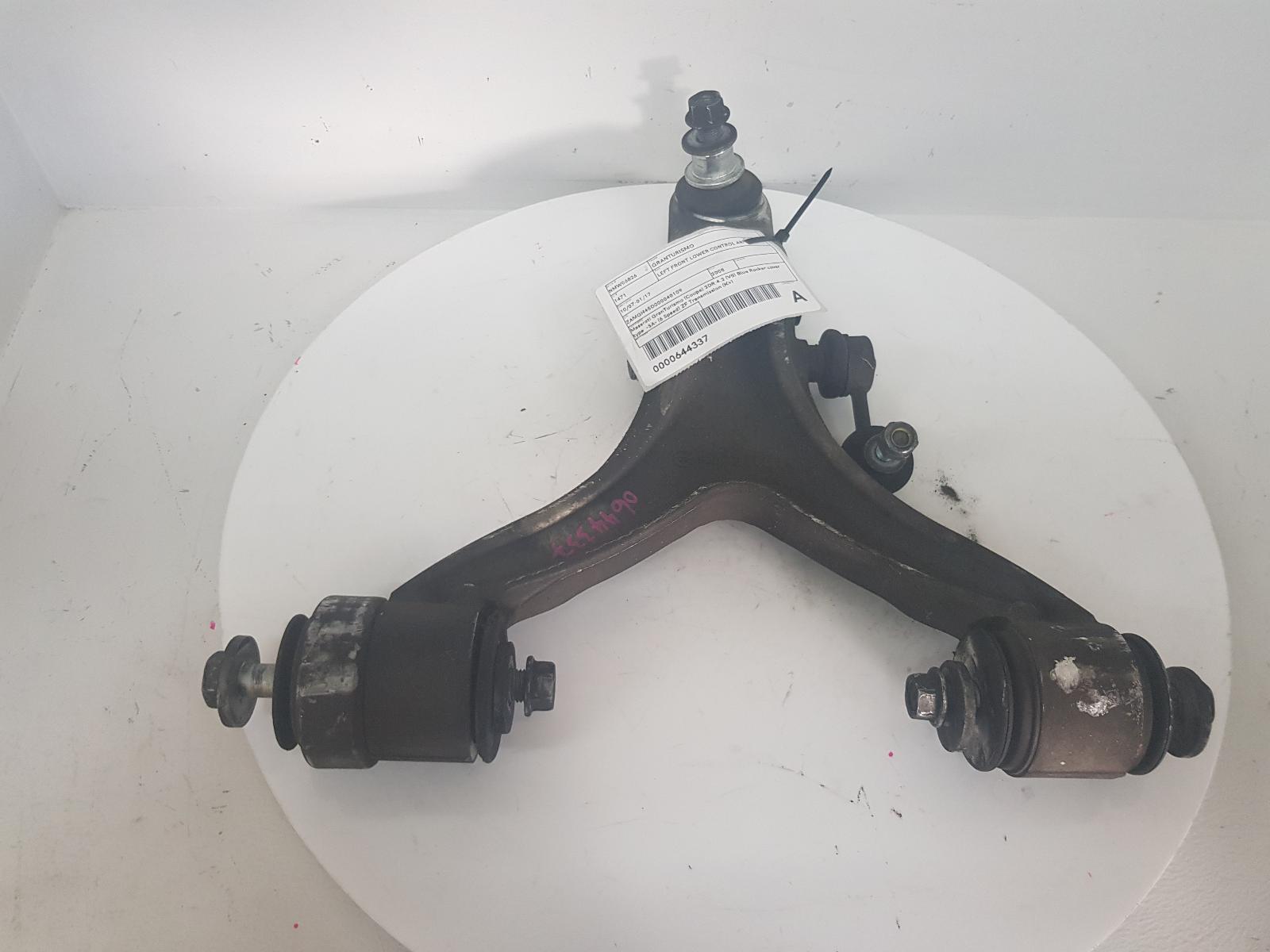 View Auto part Left Front Lower Control Arm Maserati Granturismo 2008