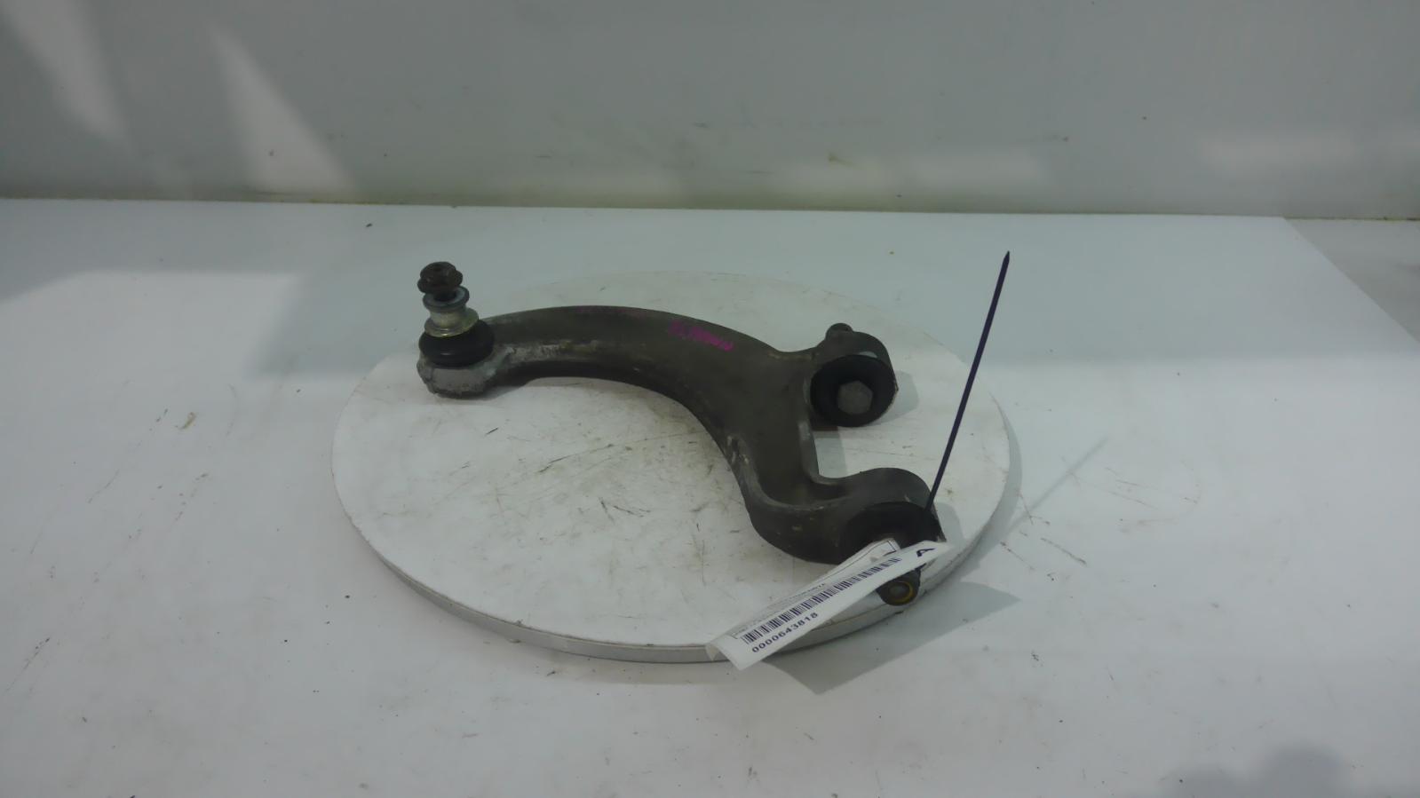 2004 Maserati Quattroporte Right Rear Trailing Arm View Auto part Right Rear Trailing Arm Maserati Quattroporte 2004