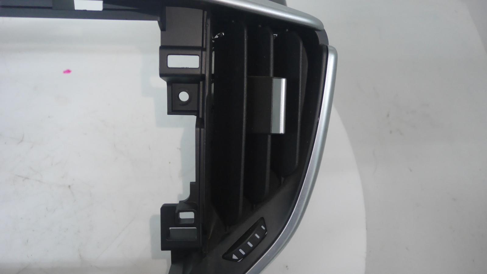 View Auto part Misc Maserati Ghibli  2015