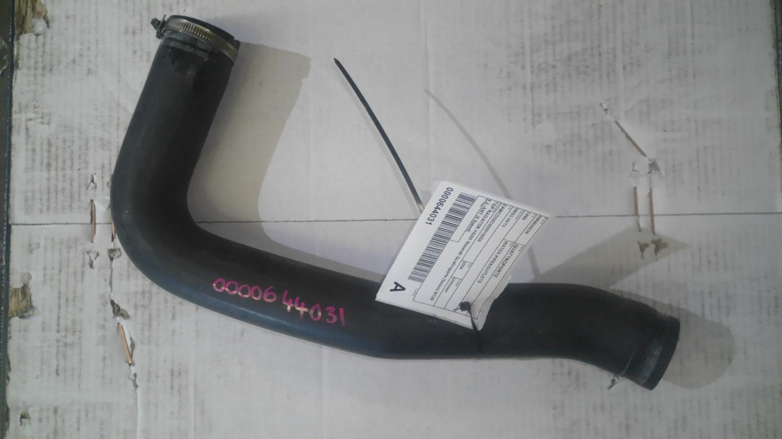 2004 Maserati Quattroporte Water Pipes/Outlets View Auto part Water Pipes/Outlets Maserati Quattroporte 2004