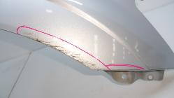 View Auto part Right Guard Ssangyong Actyon 2008