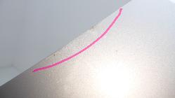 View Auto part Right Guard Ssangyong Actyon 2008