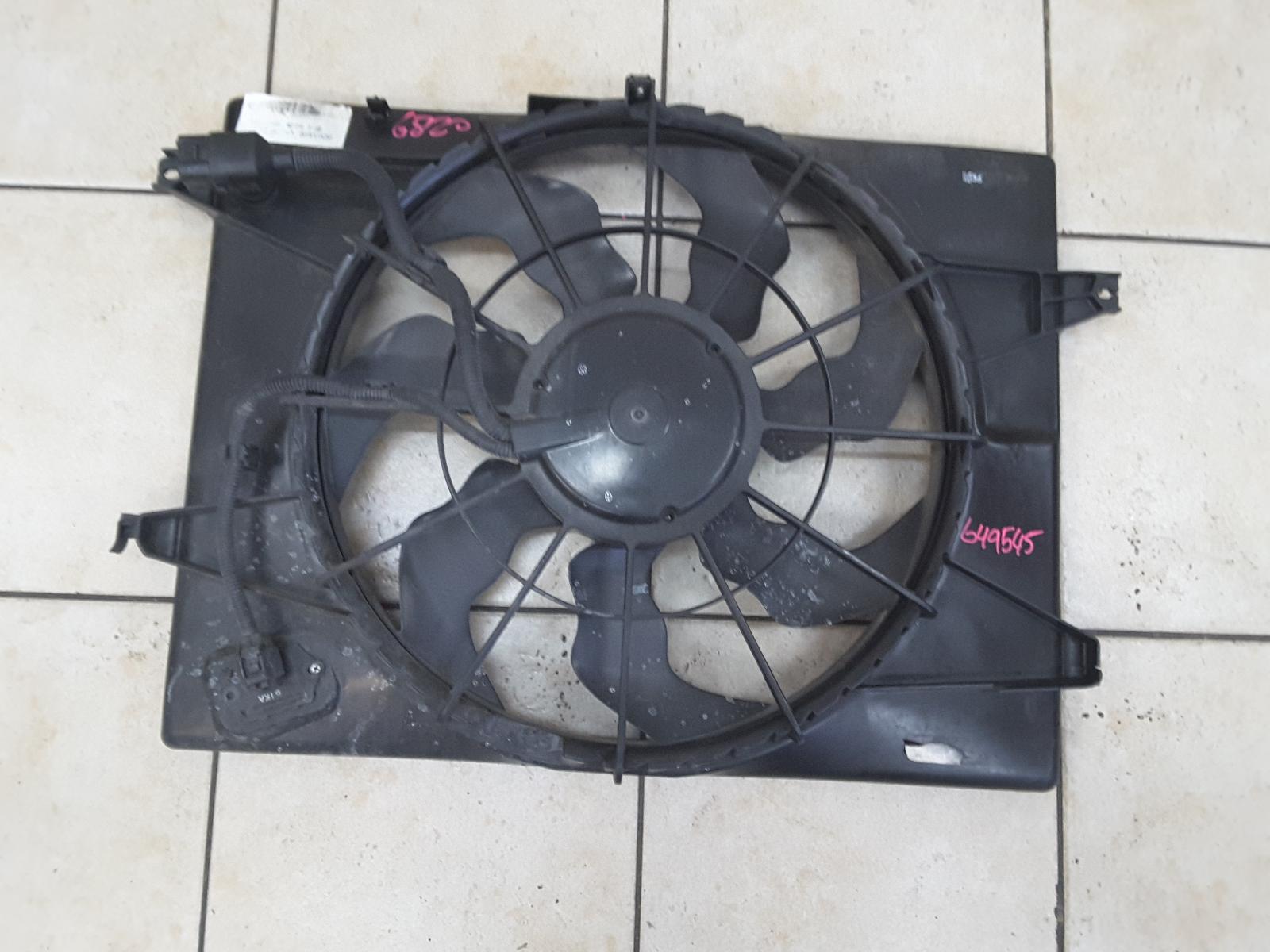 2007 Hyundai Tucson Fan View Auto part Fan Hyundai Tucson 2007