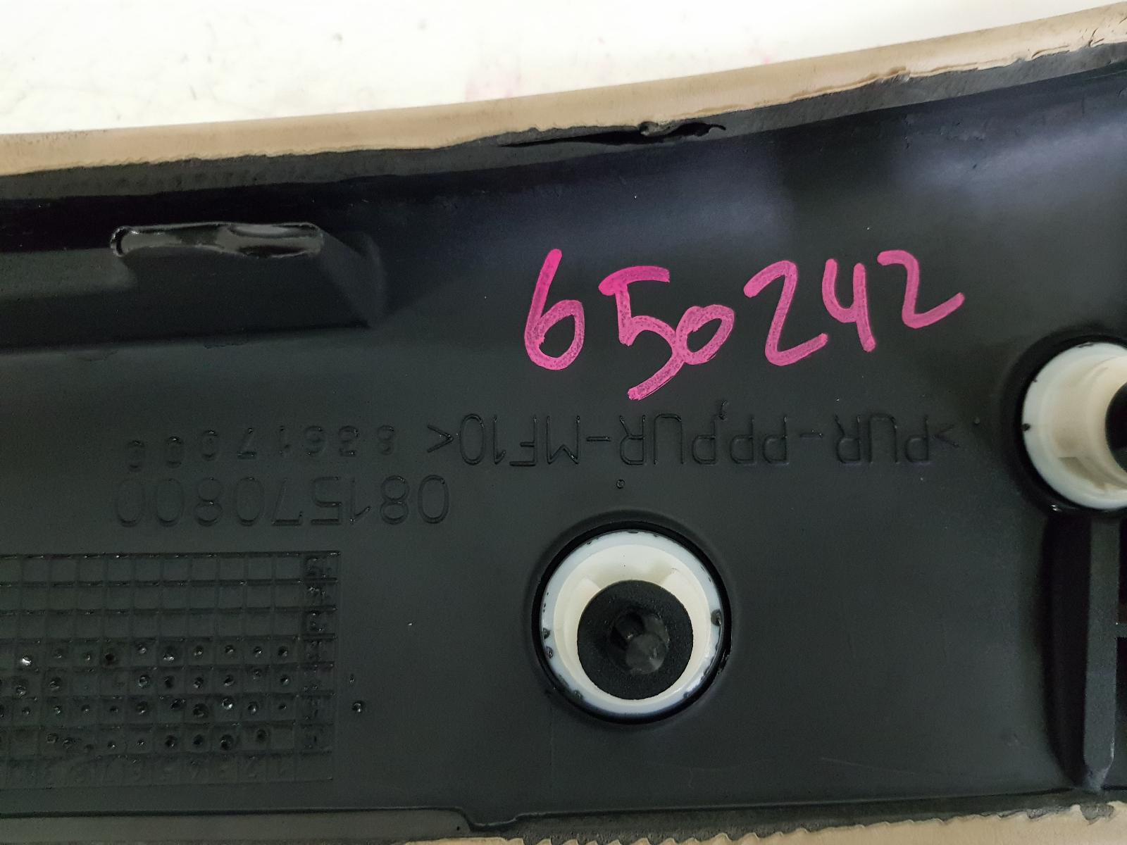 View Auto part Trim Panel Maserati Granturismo 2013