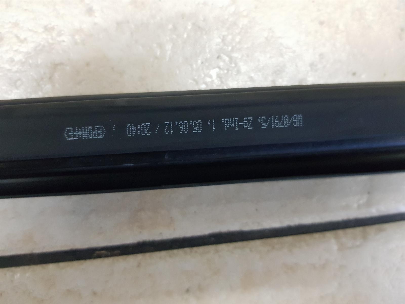 View Auto part Body/Door Mould Maserati Granturismo 2013