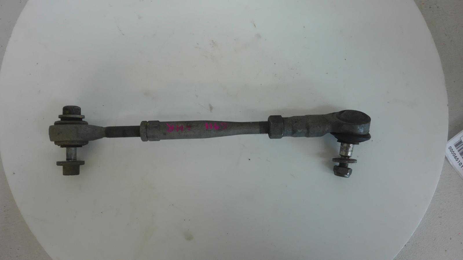 2004 Maserati Quattroporte Left Rear Trailing Arm View Auto part Left Rear Trailing Arm Maserati Quattroporte 2004