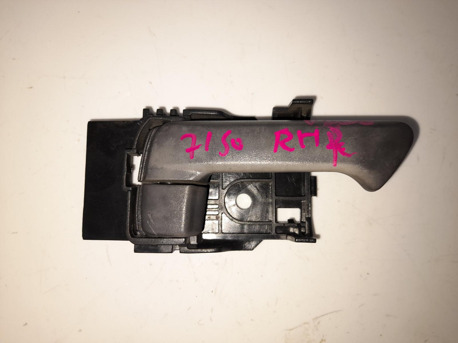 View Auto part Door Handle Great Wall V200/v240 2012