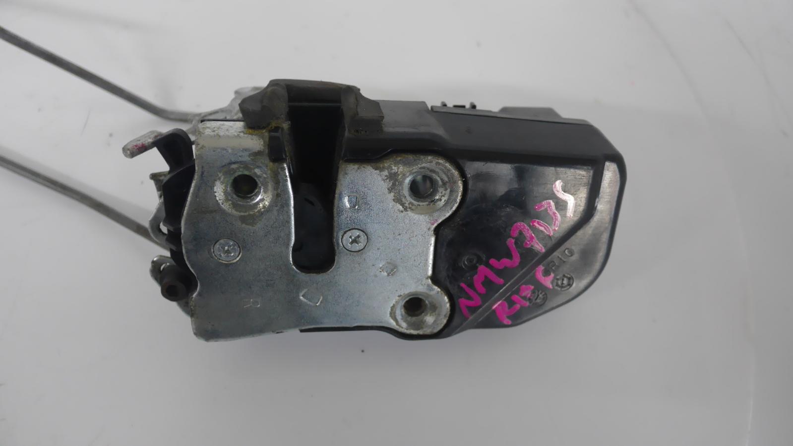 View Auto part Door/Boot/Gate Lock Chrysler 300c 2010