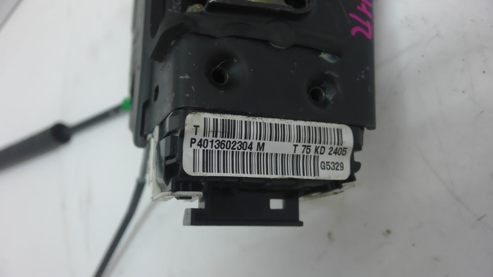2015 Maserati Ghibli Door/Boot/Gate Lock View Auto part Door/Boot/Gate Lock Maserati Ghibli 2015