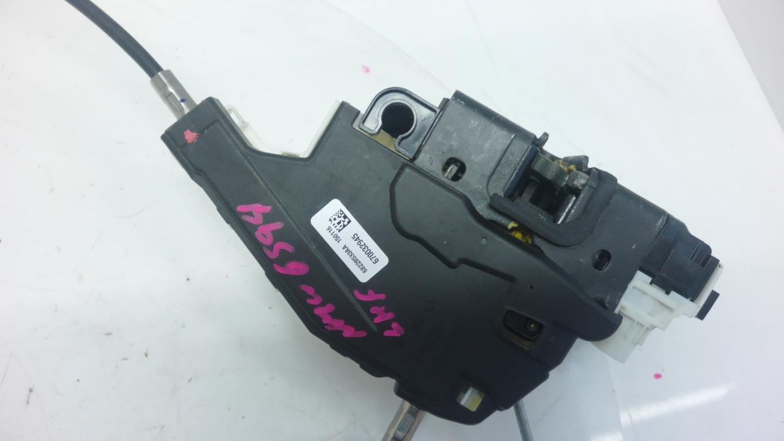 View Auto part Door/Boot/Gate Lock Maserati Ghibli  2015