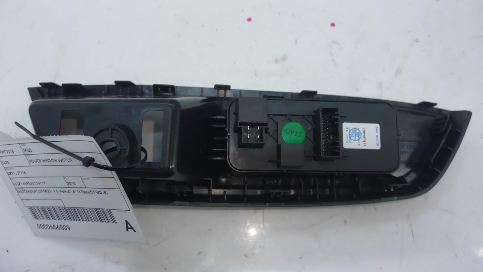 View Auto part Pwr Dr Wind Switch Mg Mg3 2019