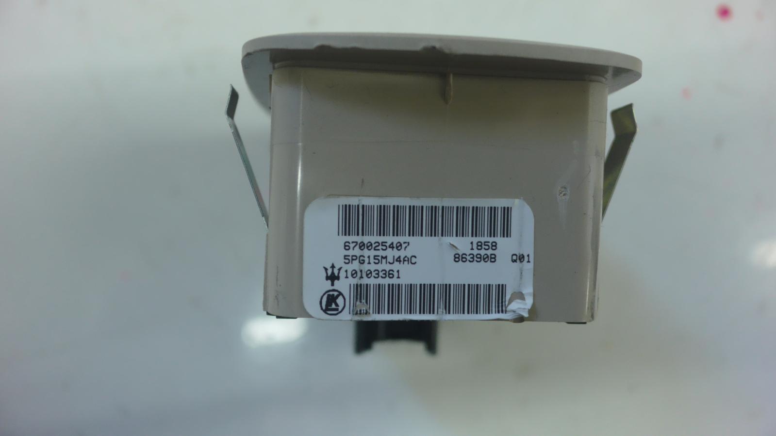 View Auto part Pwr Dr Wind Switch Maserati Levante 2019