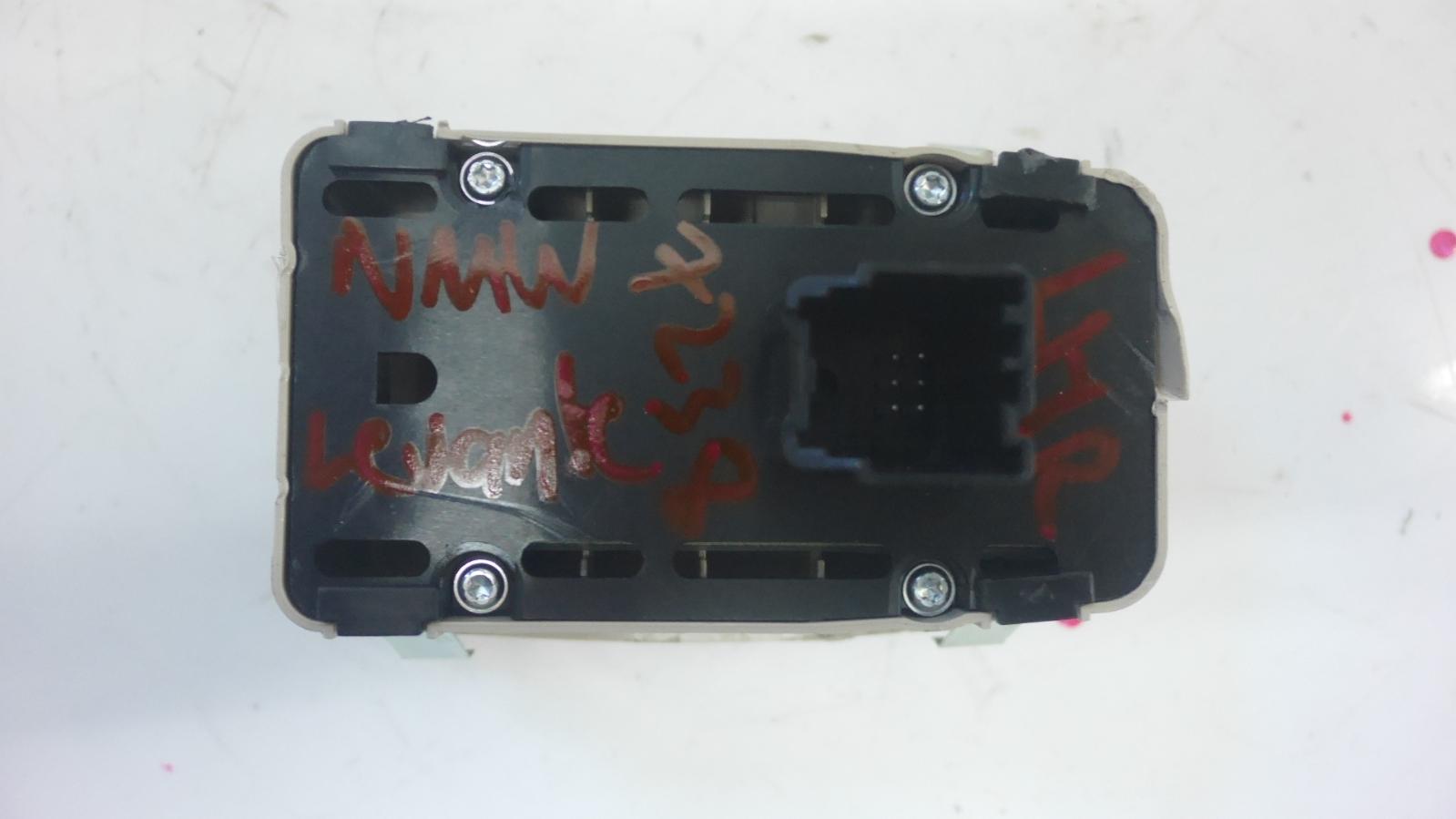View Auto part Pwr Dr Wind Switch Maserati Levante 2019