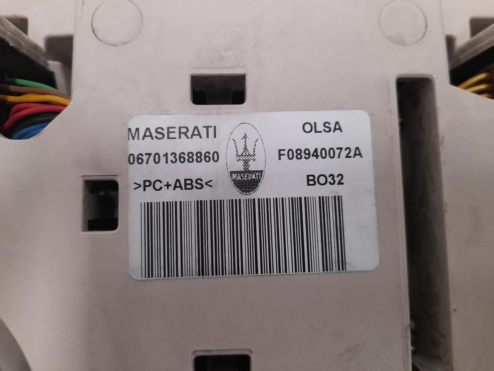 View Auto part Courtesy Light Maserati Levante 2019