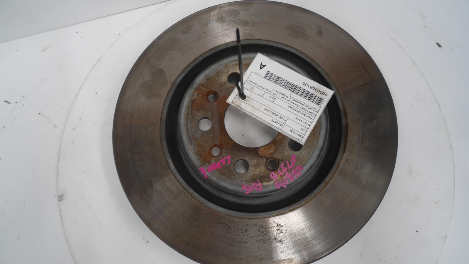 View Auto part Front Brake Disc/Drm Maserati Levante 2019