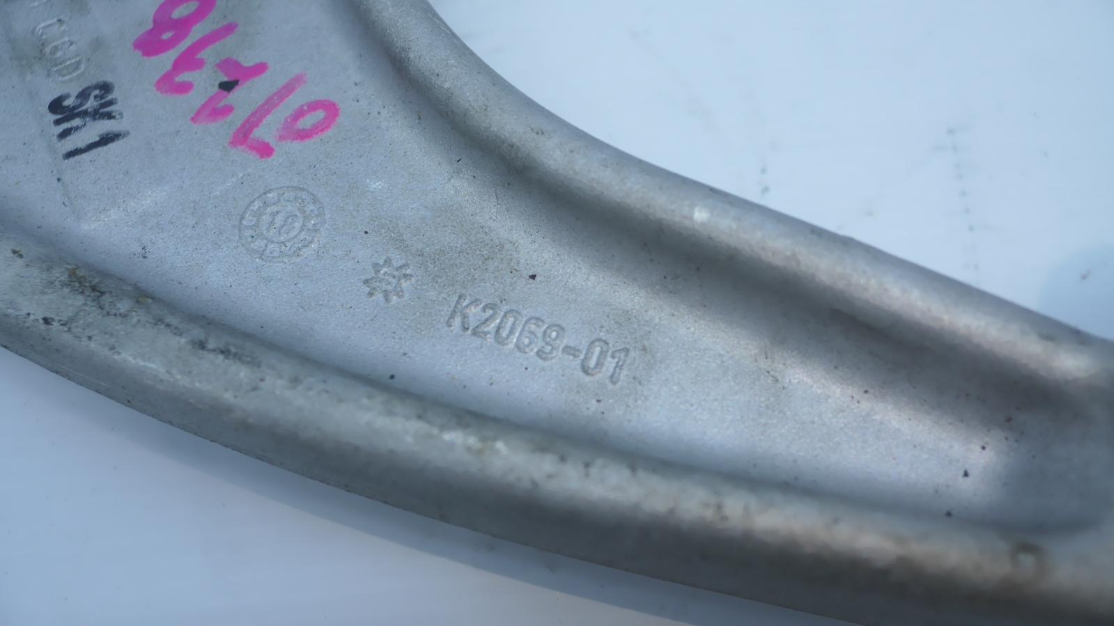 2019 Maserati Levante Left Front Upper Control Arm View Auto part Left Front Upper Control Arm Maserati Levante 2019