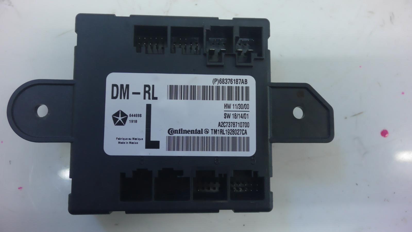 2019 Maserati Levante Ecu View Auto part Ecu Maserati Levante 2019