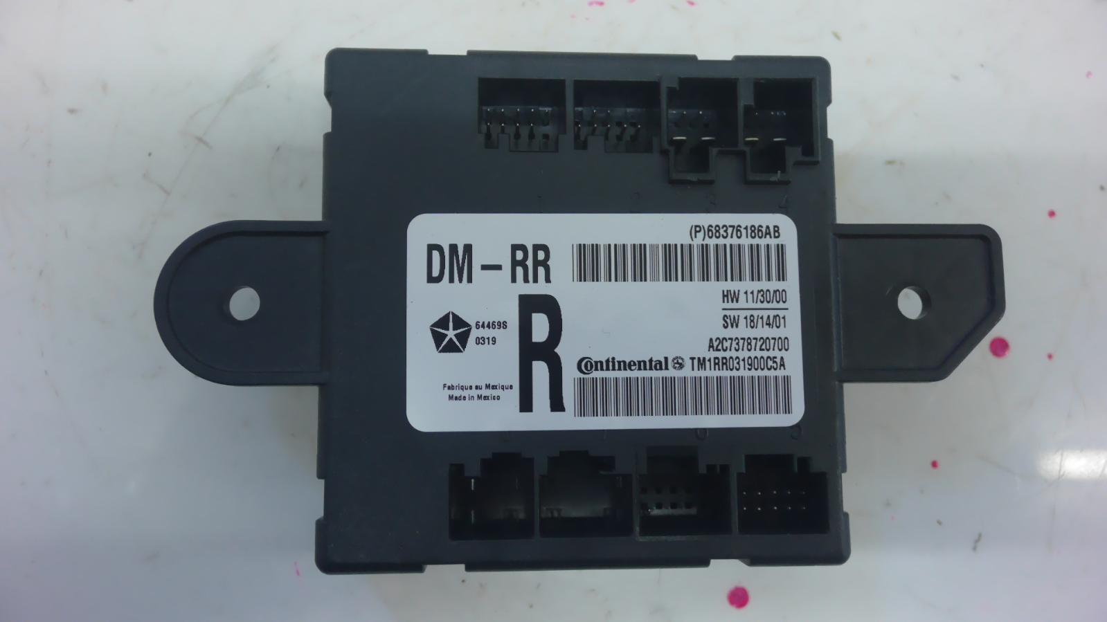 2019 Maserati Levante Ecu View Auto part Ecu Maserati Levante 2019