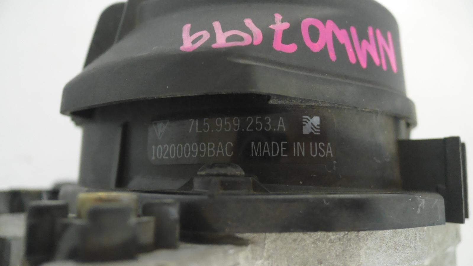 View Auto part Vacuum/Air Pump Porsche Cayenne 2005