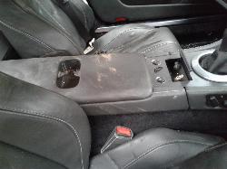 View Auto part Console Aston Martin Vantage 2007