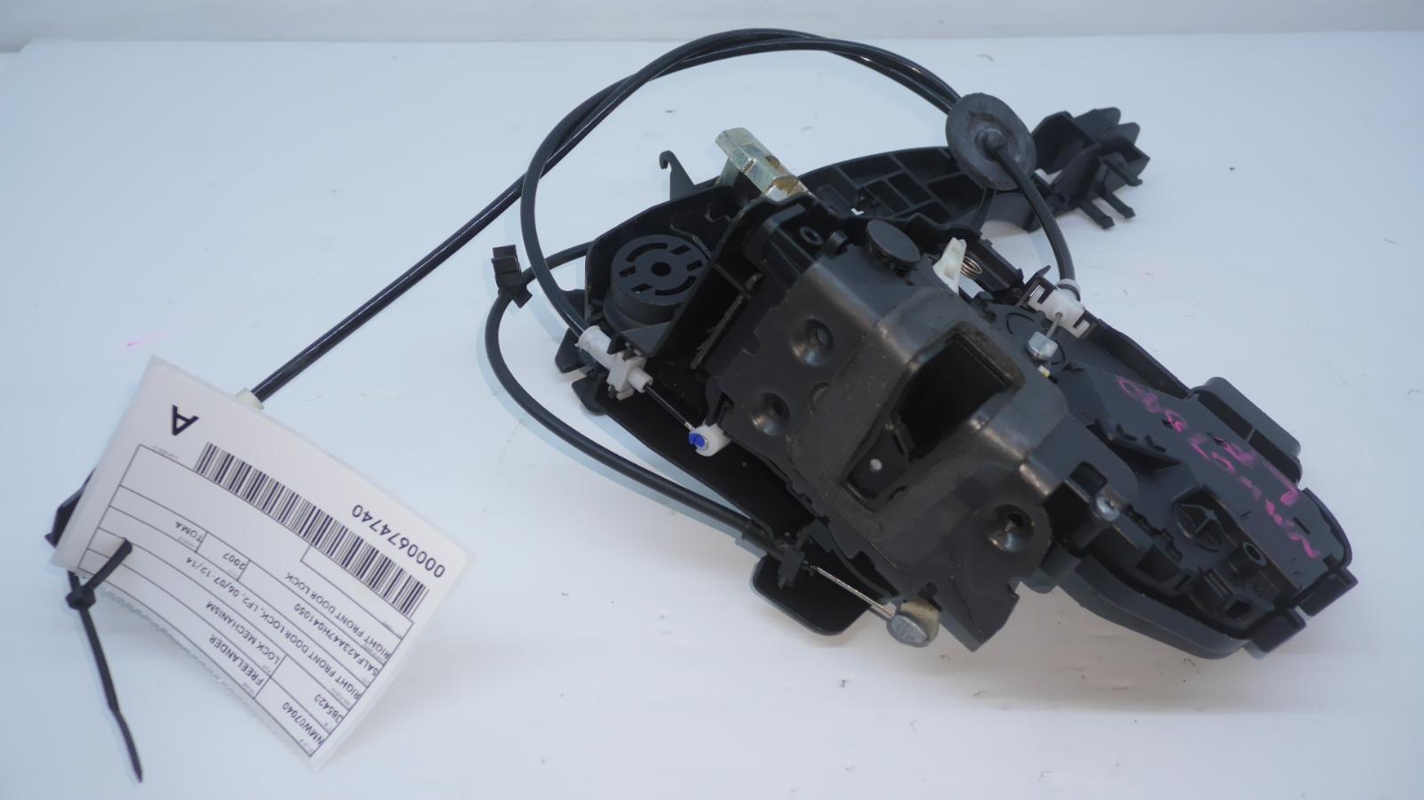 View Auto part Door/Boot/Gate Lock Land Rover Freelander 2007