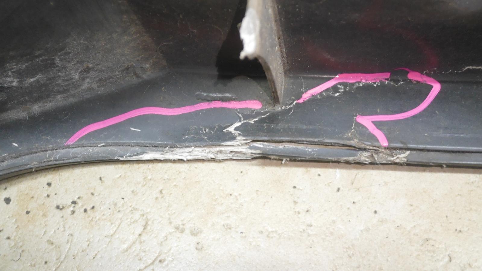 View Auto part Right Guard Hummer H2 2005