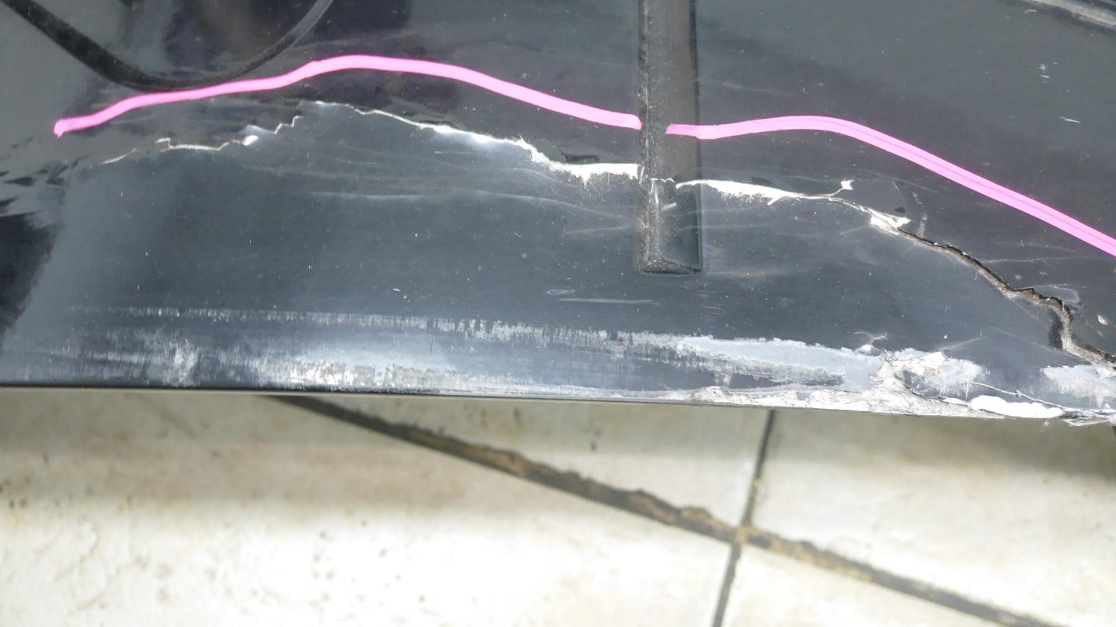 View Auto part Right Guard Hummer H2 2005