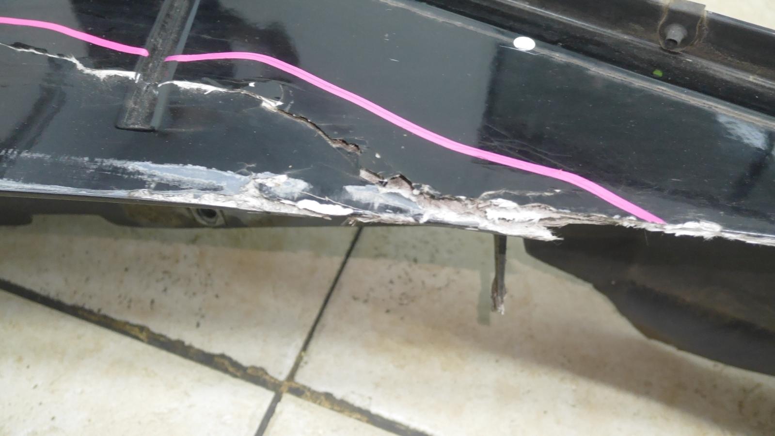 View Auto part Right Guard Hummer H2 2005