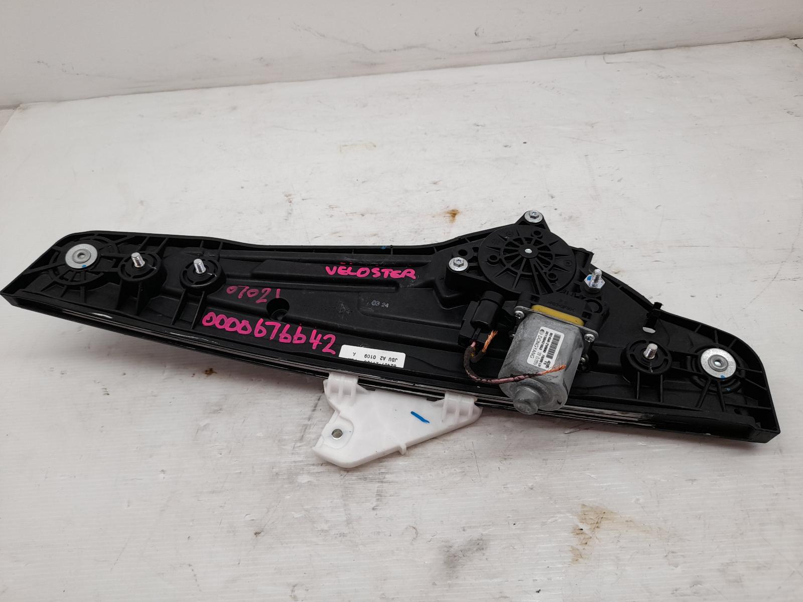 View Auto part Left Rear Wnd Reg/Motor Hyundai Veloster 2014
