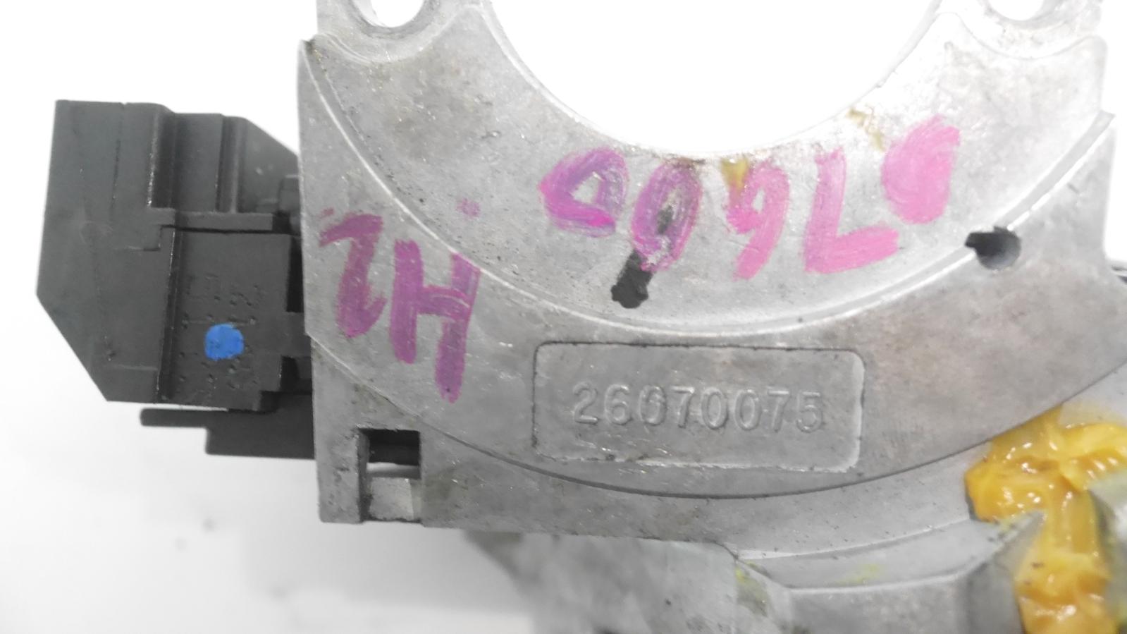 View Auto part Ignition W/ Key Hummer H2 2005