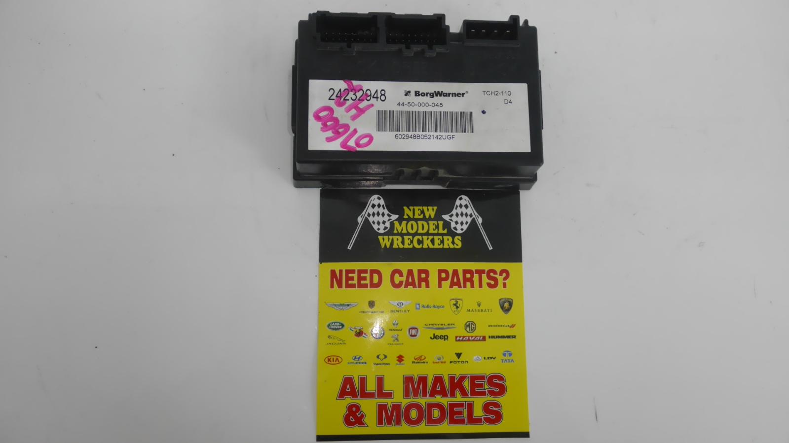 View Auto part Ecu Hummer H2 2005