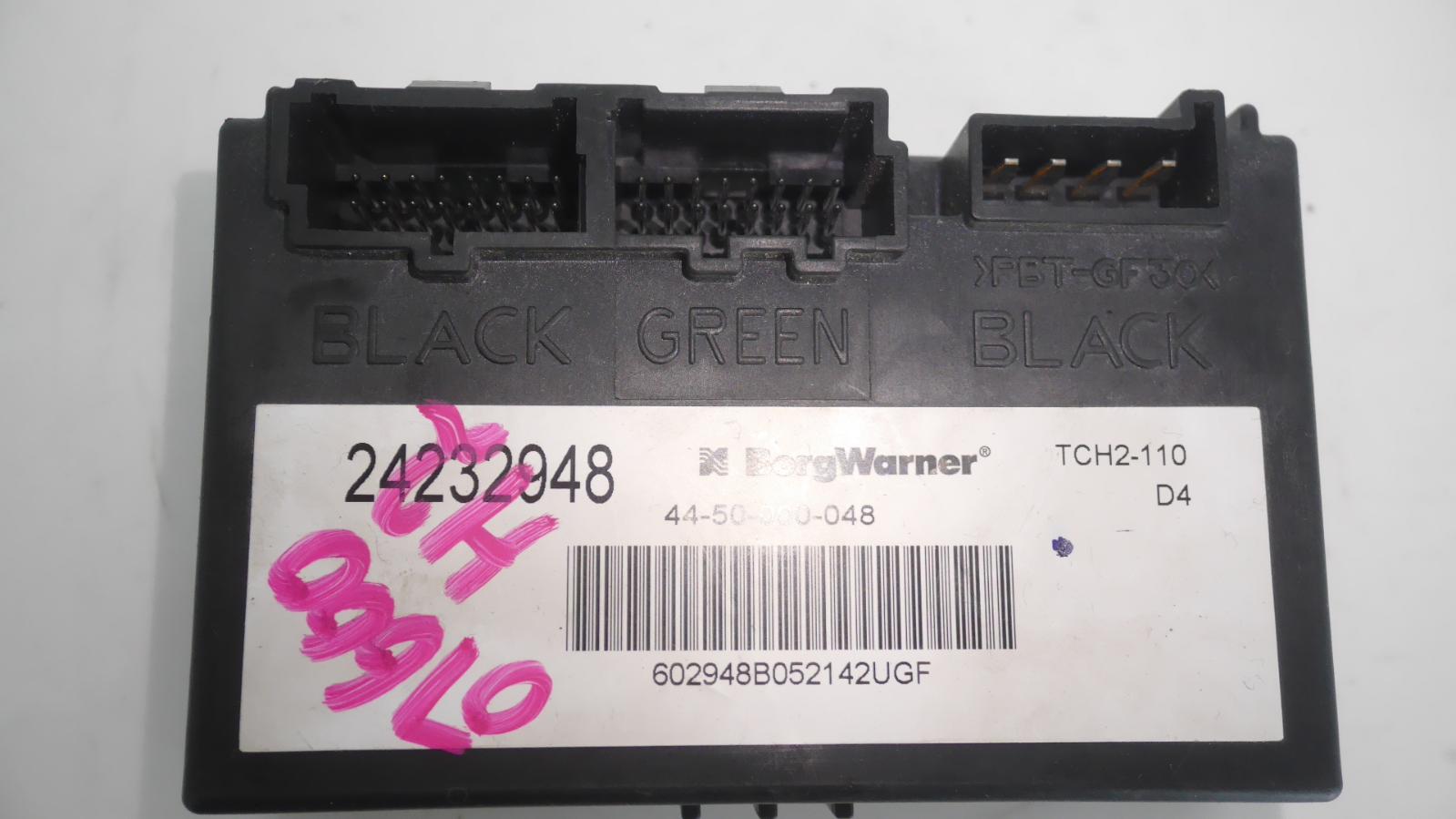 View Auto part Ecu Hummer H2 2005