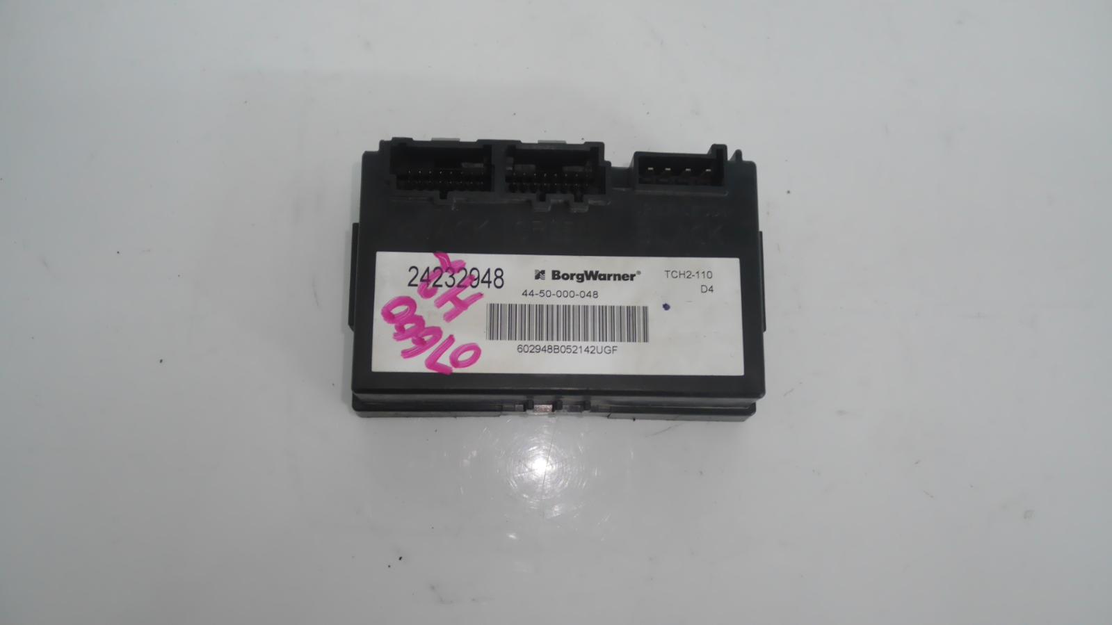 View Auto part Ecu Hummer H2 2005