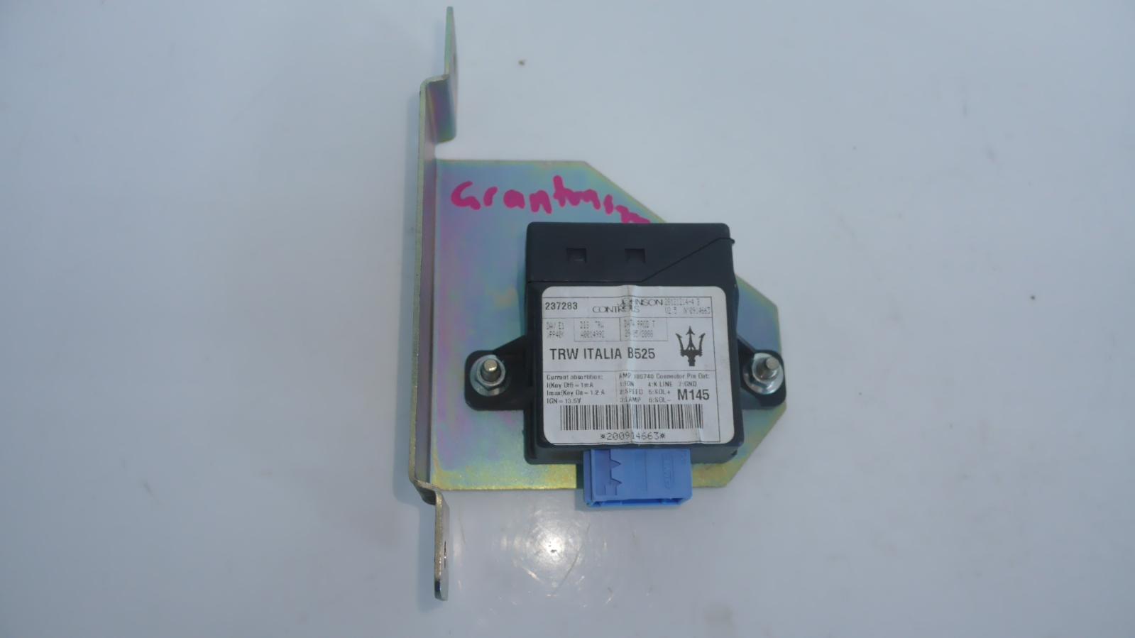 2008 Maserati Granturismo Ecu View Auto part Ecu Maserati Granturismo 2008