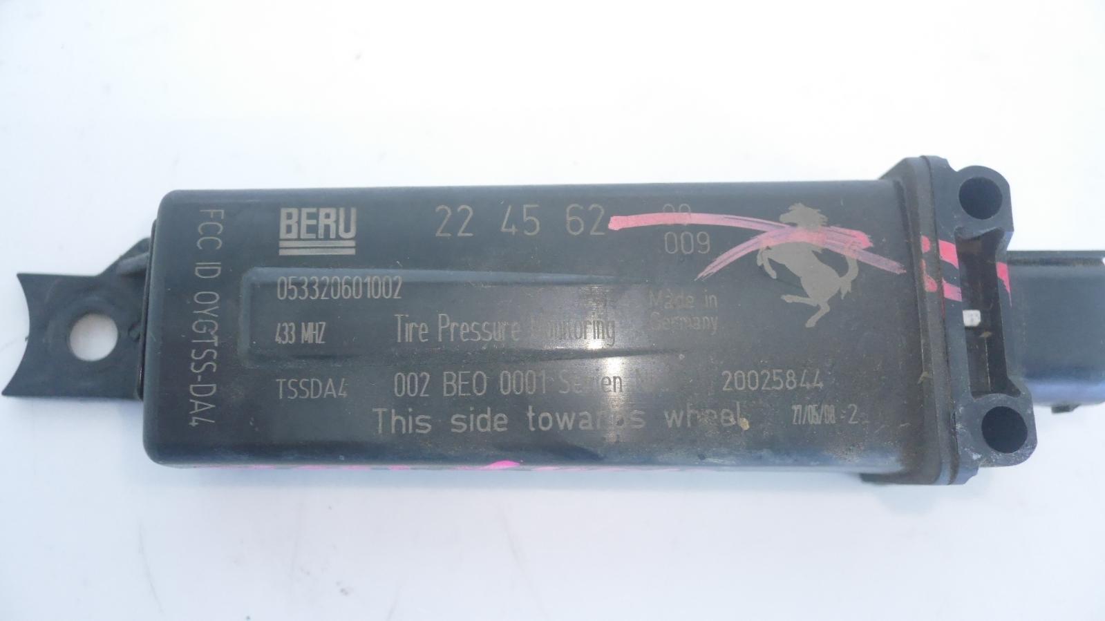 View Auto part Ecu Maserati Granturismo 2008