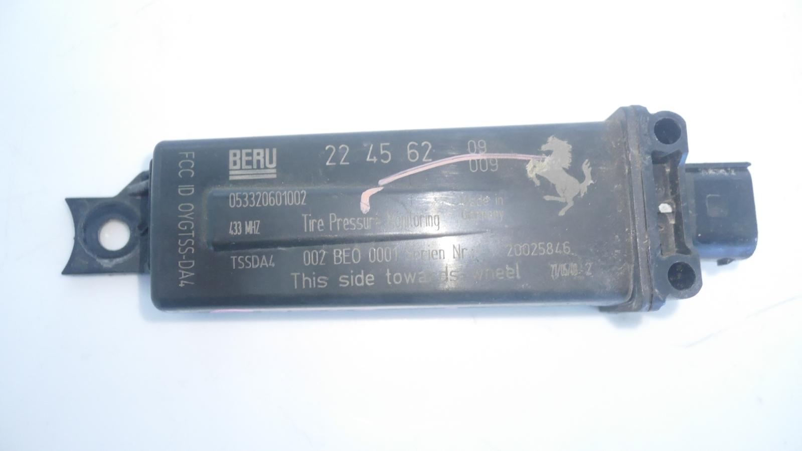 View Auto part Ecu Maserati Granturismo 2008