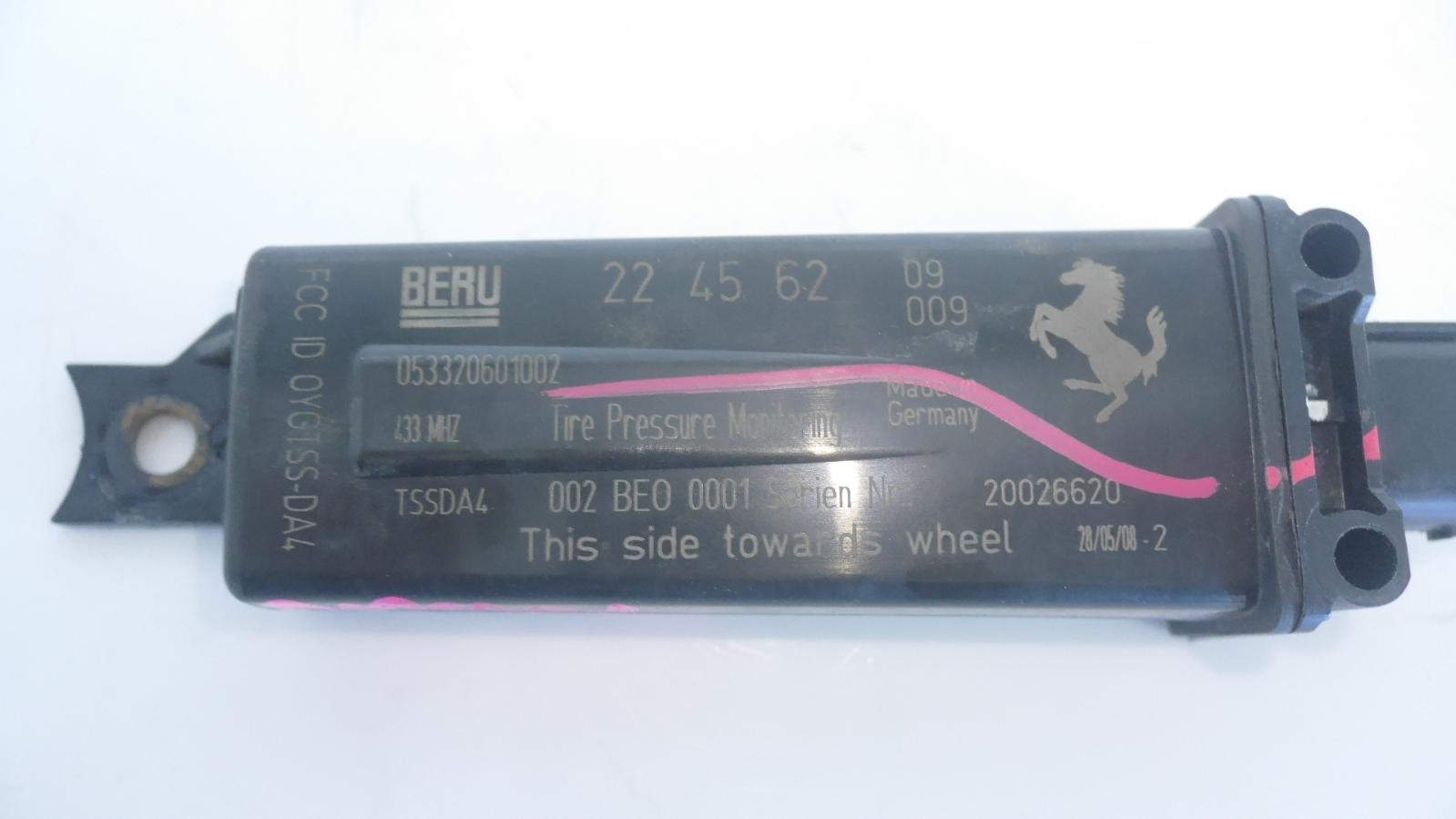 View Auto part Ecu Maserati Granturismo 2008