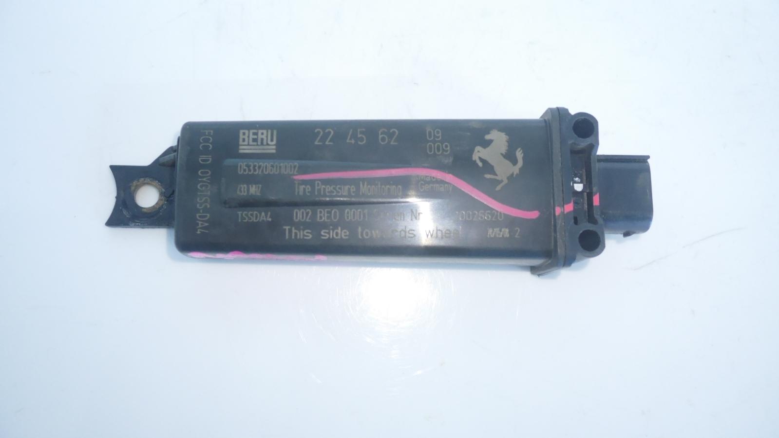 View Auto part Ecu Maserati Granturismo 2008