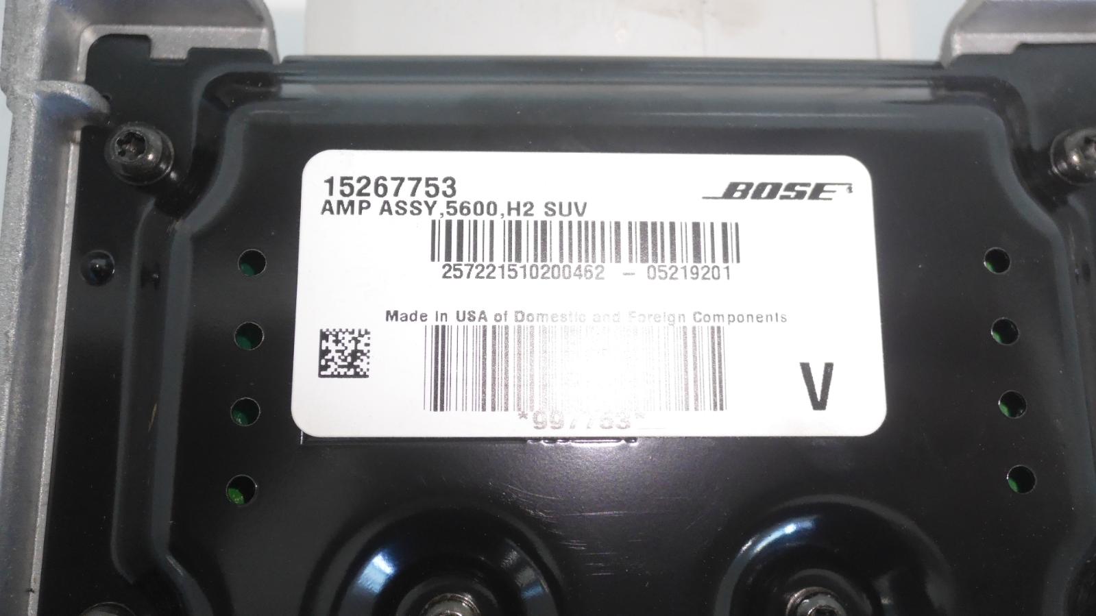 View Auto part Radio/Cd/Dvd/Sat/Tv Hummer H2 2005