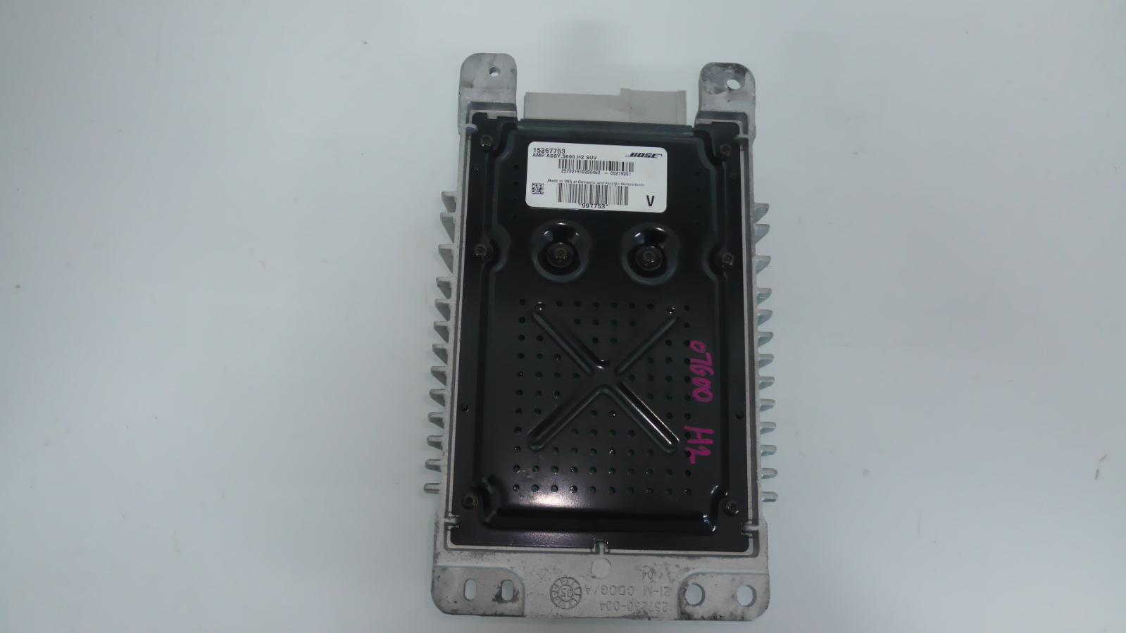 View Auto part Radio/Cd/Dvd/Sat/Tv Hummer H2 2005