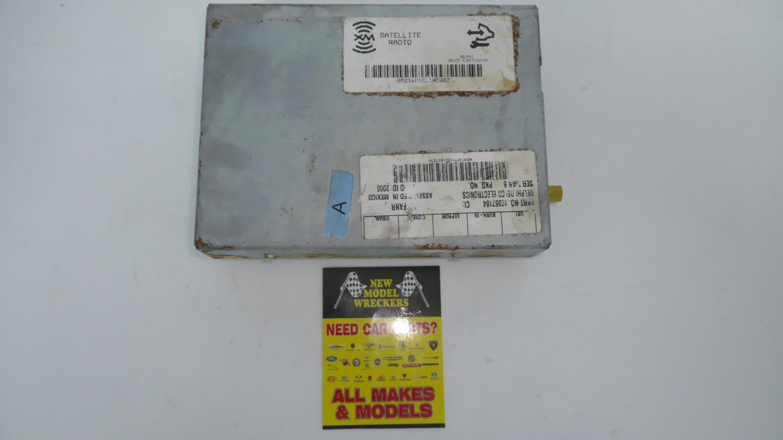 View Auto part Radio/Cd/Dvd/Sat/Tv Hummer H2 2005