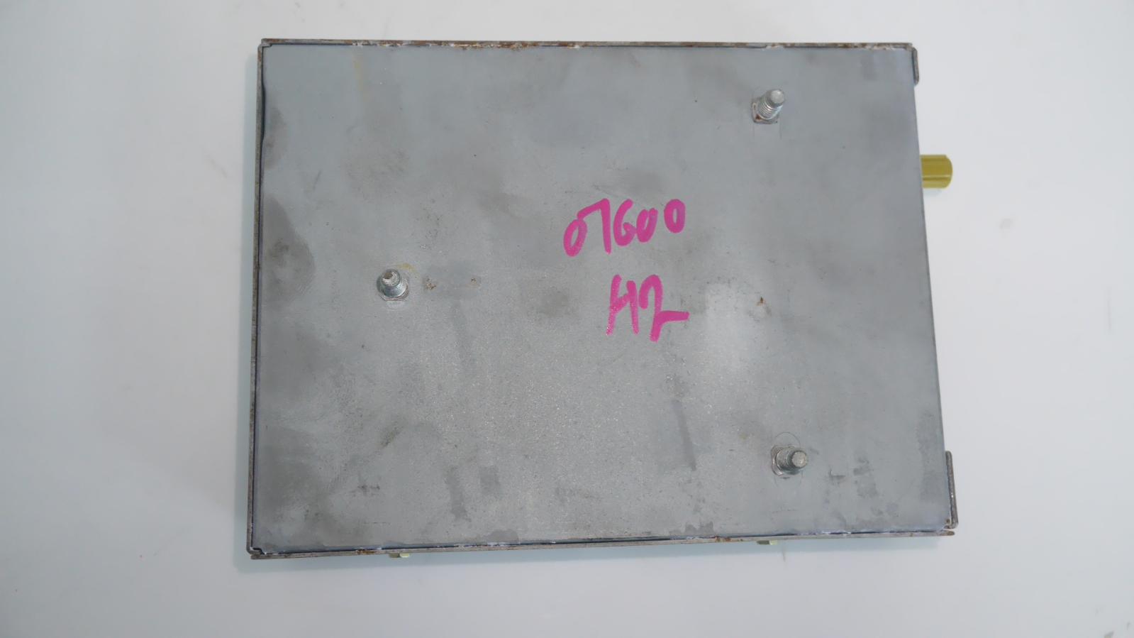 View Auto part Radio/Cd/Dvd/Sat/Tv Hummer H2 2005